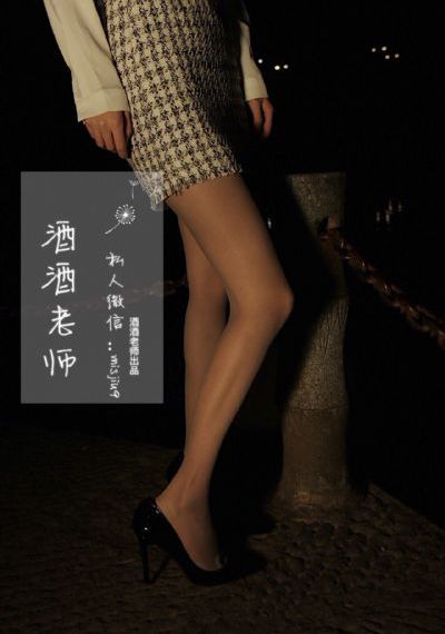 岳母hd_国产剧完整视频观看