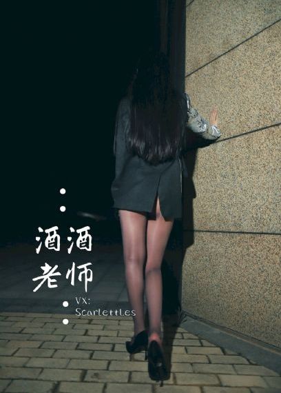 青春有你第二季_DVD高清完整版