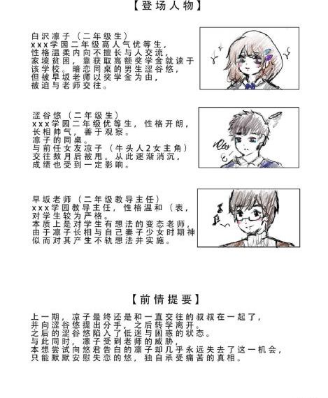 八尺大人在线_影院在线观看