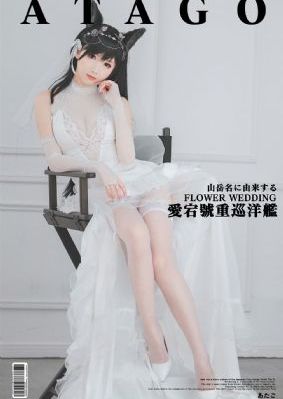 窝窝电影院_1080P手机在线看