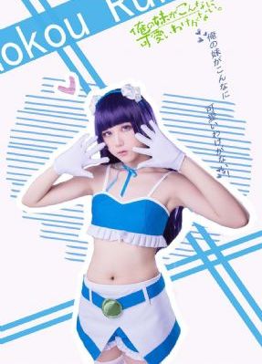 负二代_BD电影完整版