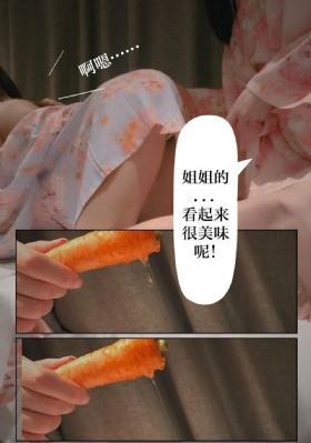 美女搞鸡视频软件_4K日本电影免费